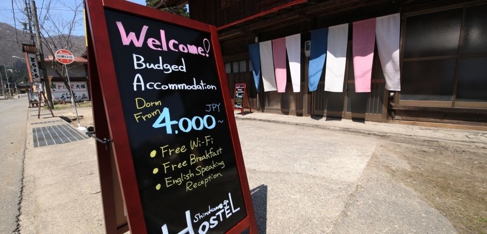 Shirakawa-Go Hostel Exterior photo